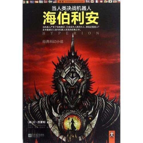 探索吉鹿力问答社区,尽在=十八层高楼买十四层好吗